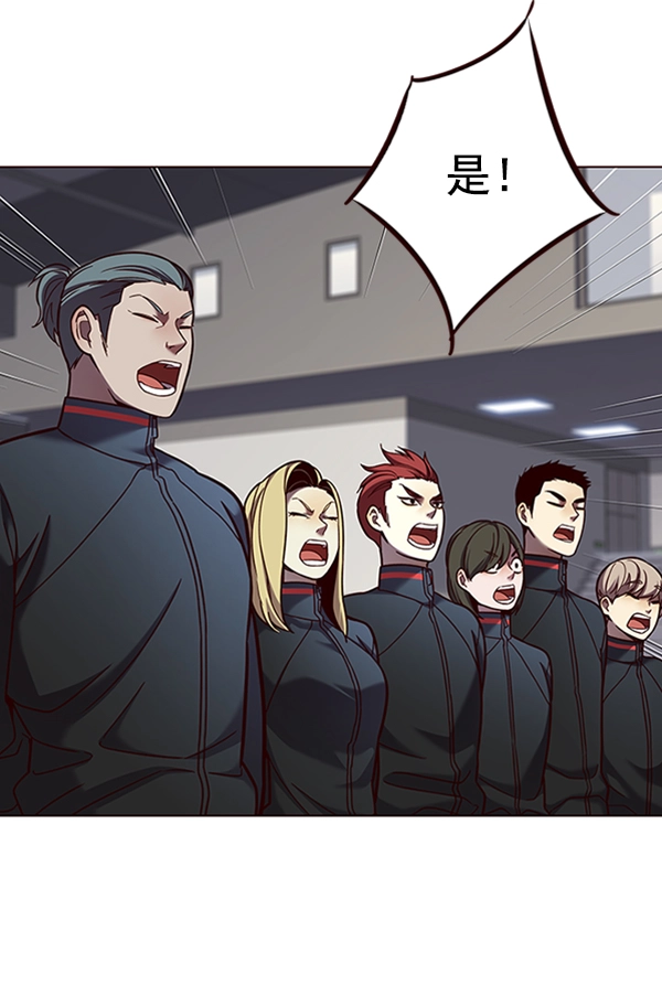 第79话61