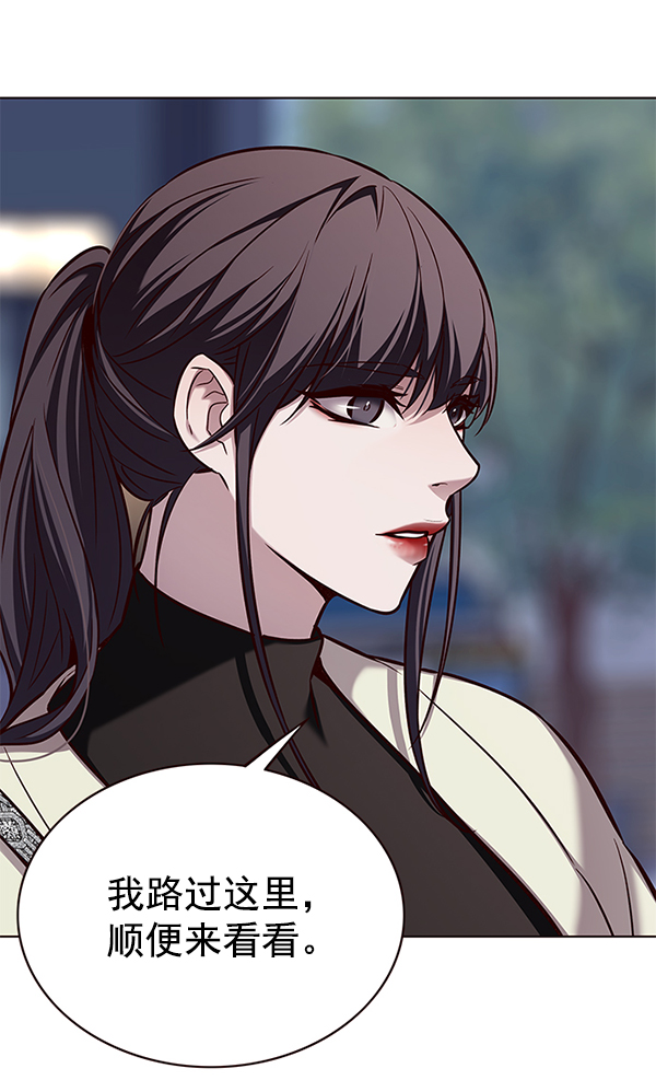 第178话11