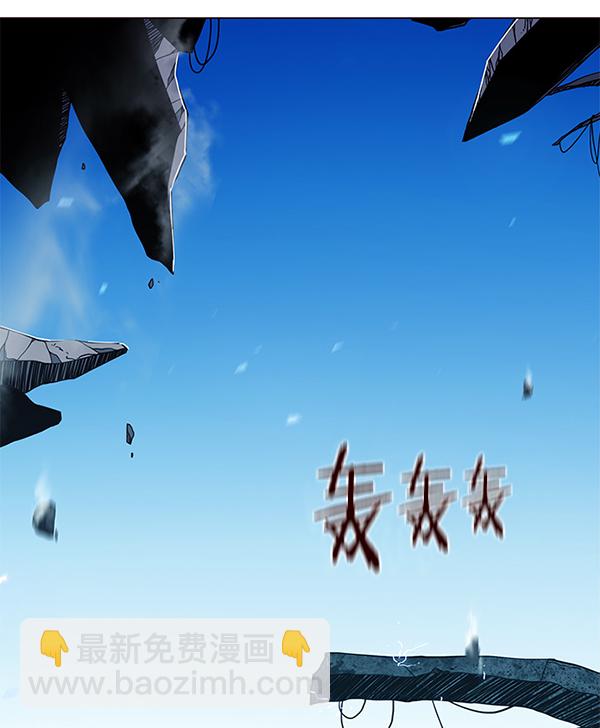 第97话1