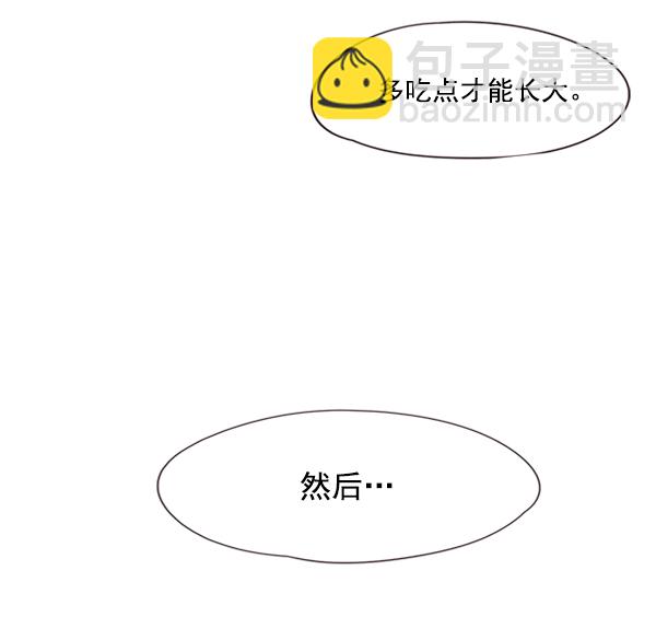 第55话51