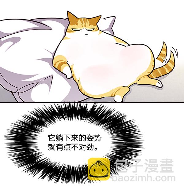 第39话15