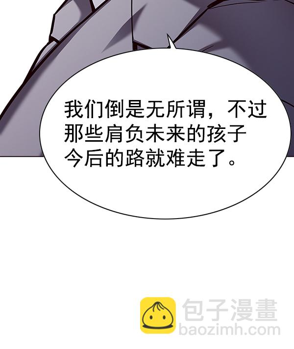 第148话15