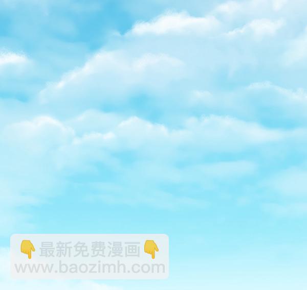 第68话9
