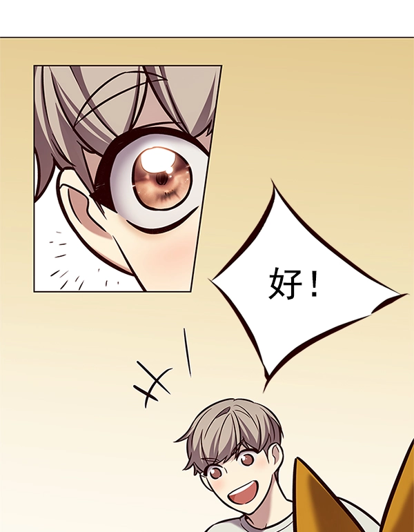 第201话15