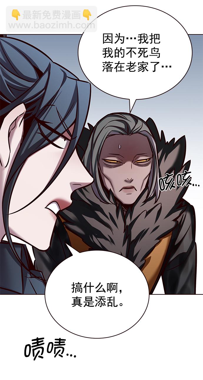 第215话11