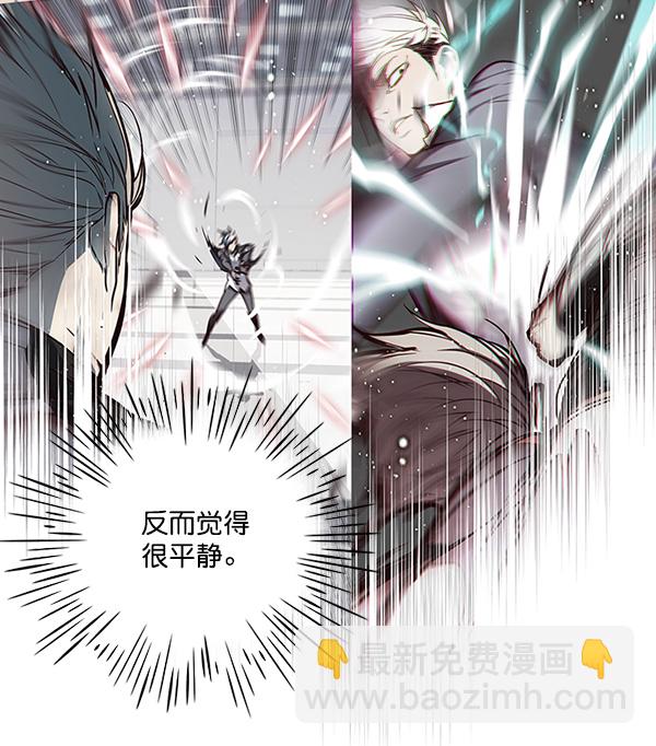 第28话15