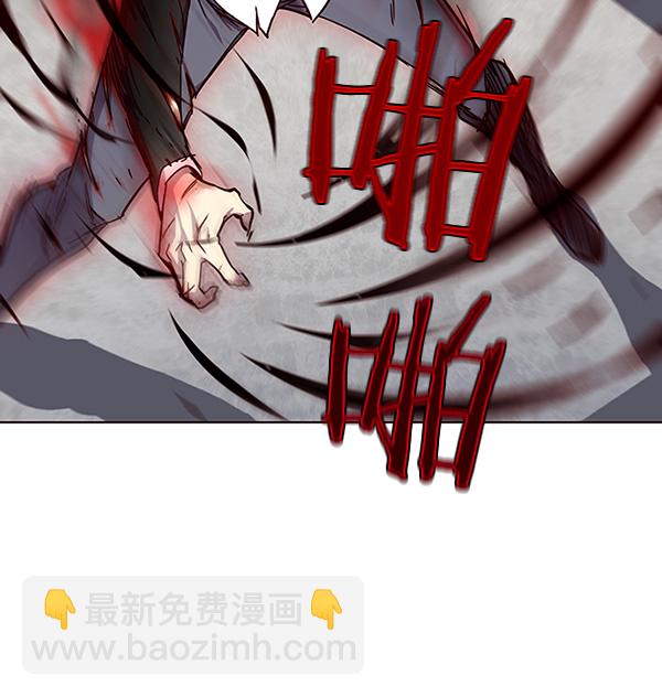 第33话15