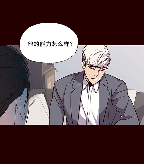 第18话106