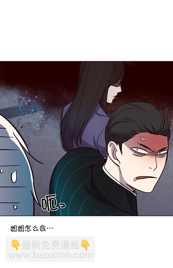 第24话60