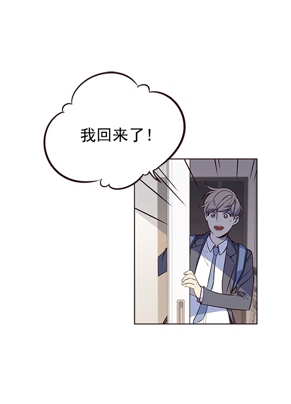 第7话92