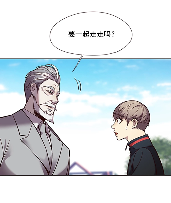 第93话28