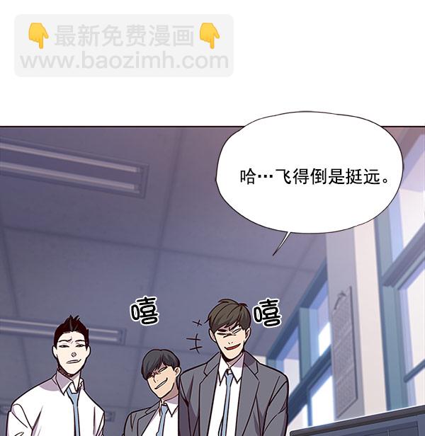 第18话2