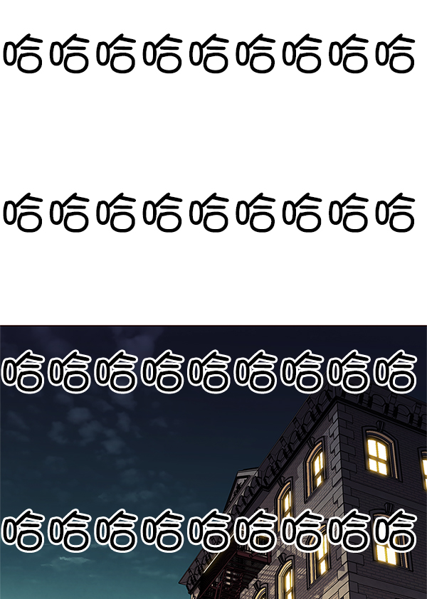 第199话117