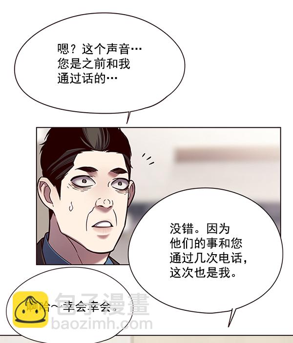 第114话20