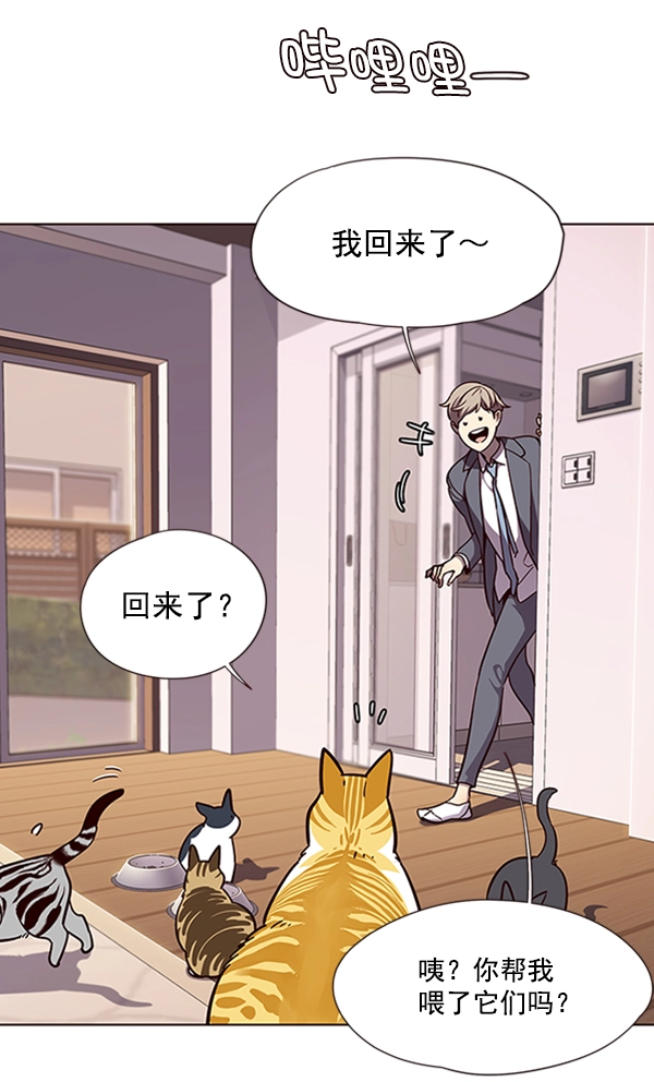 第56话79