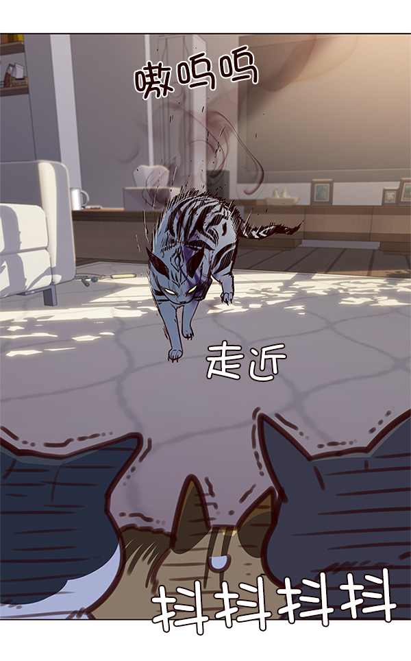 第7话81