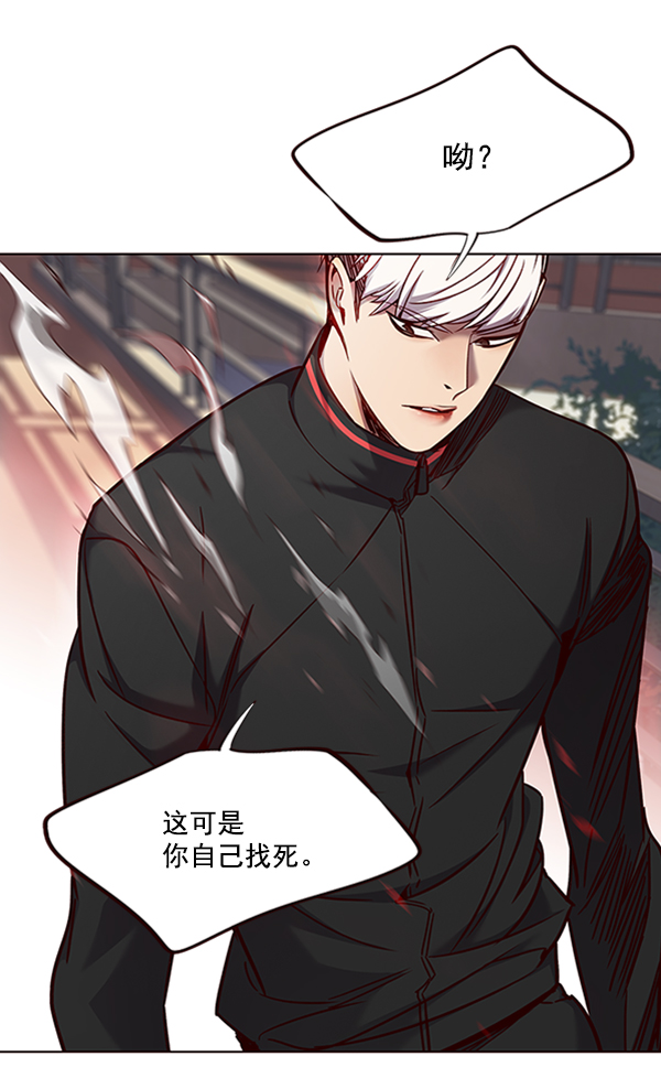 第69话38