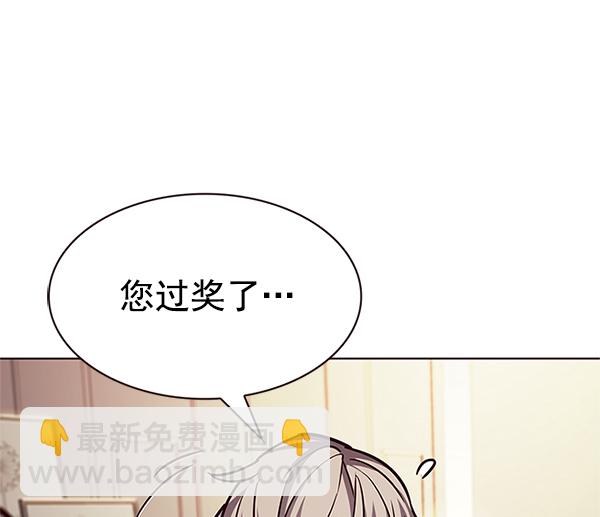 第199话102