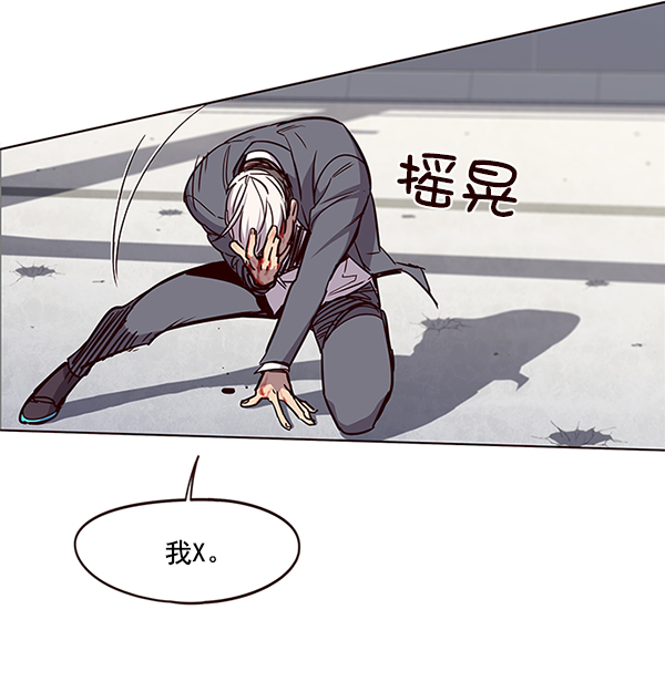 第31话92