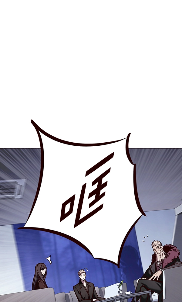 第171话101