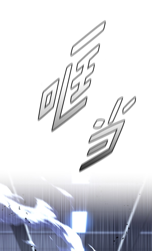 第151话86