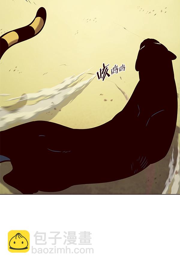 第161话77
