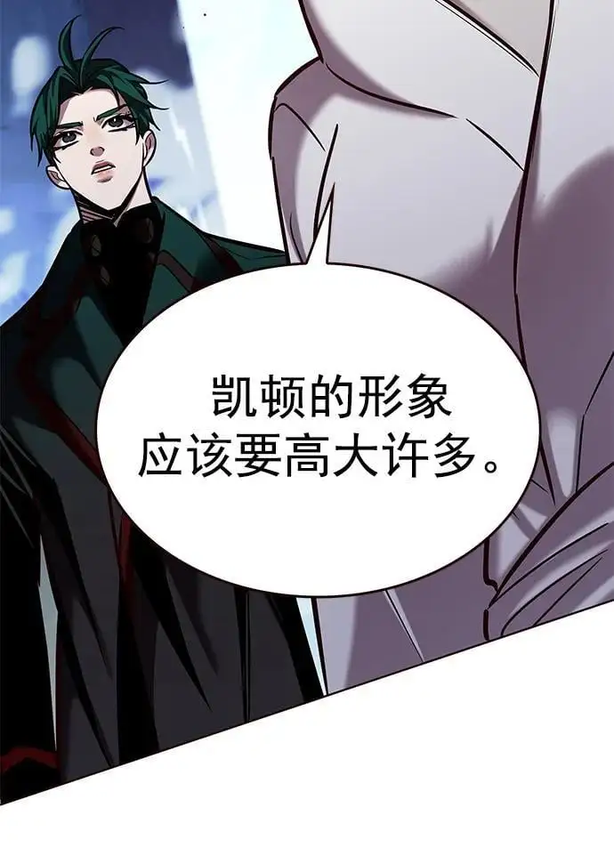 第261话32