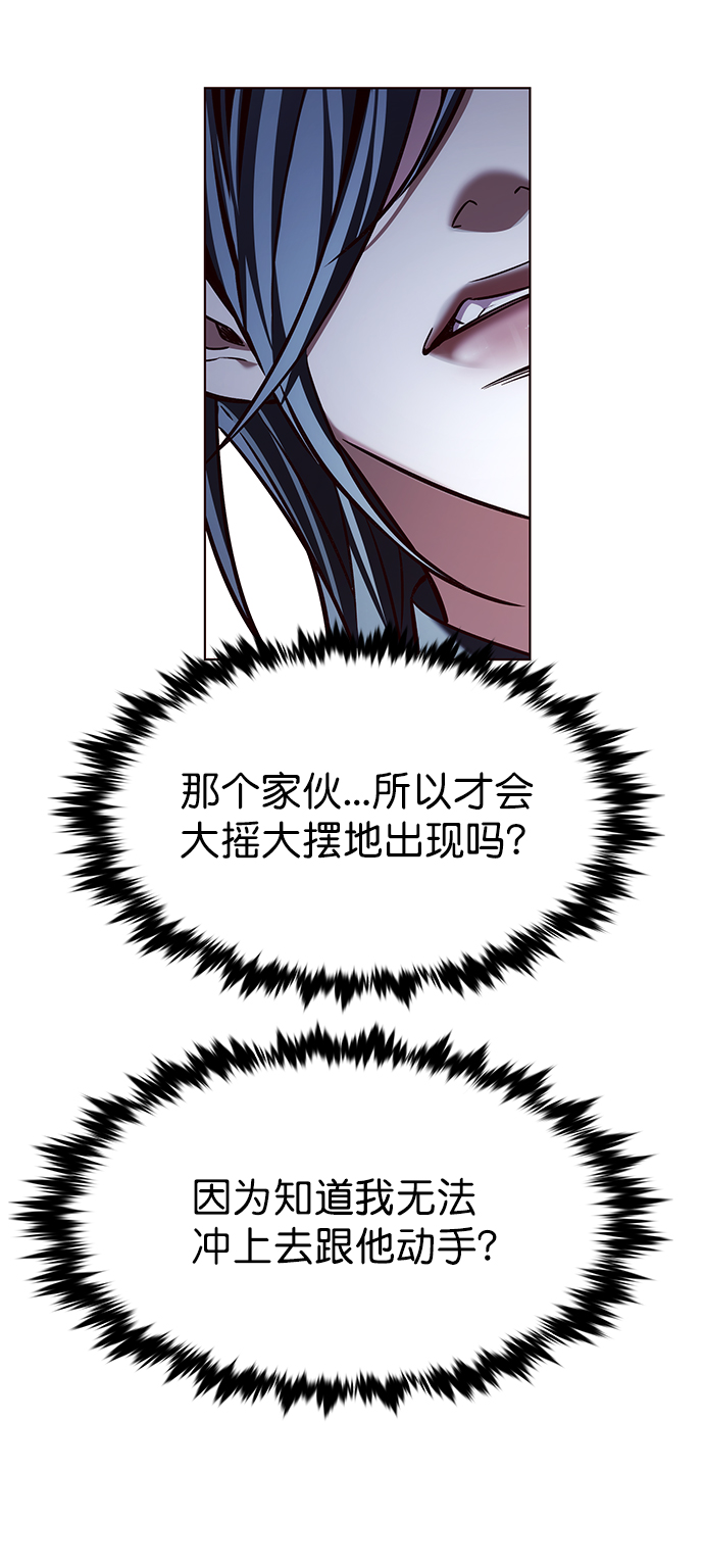 第212话69