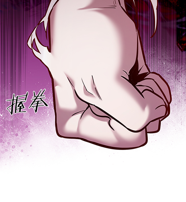 第195话36