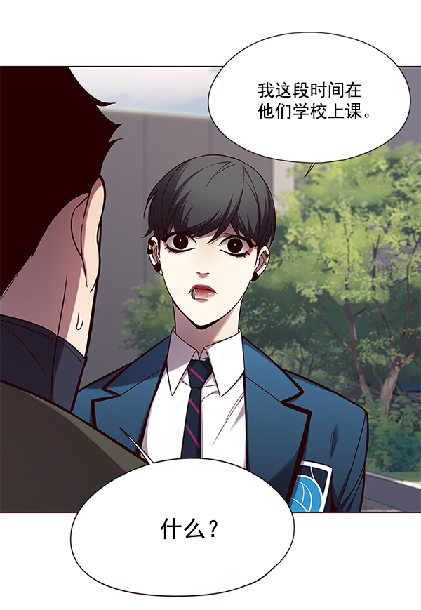 第103话33