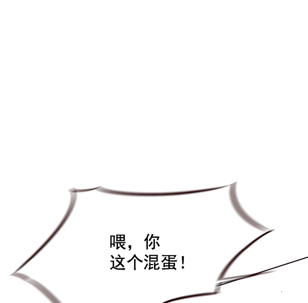 第109话102