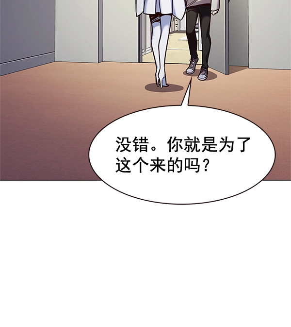 第200话33