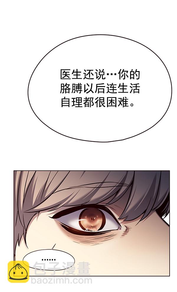 第129话104