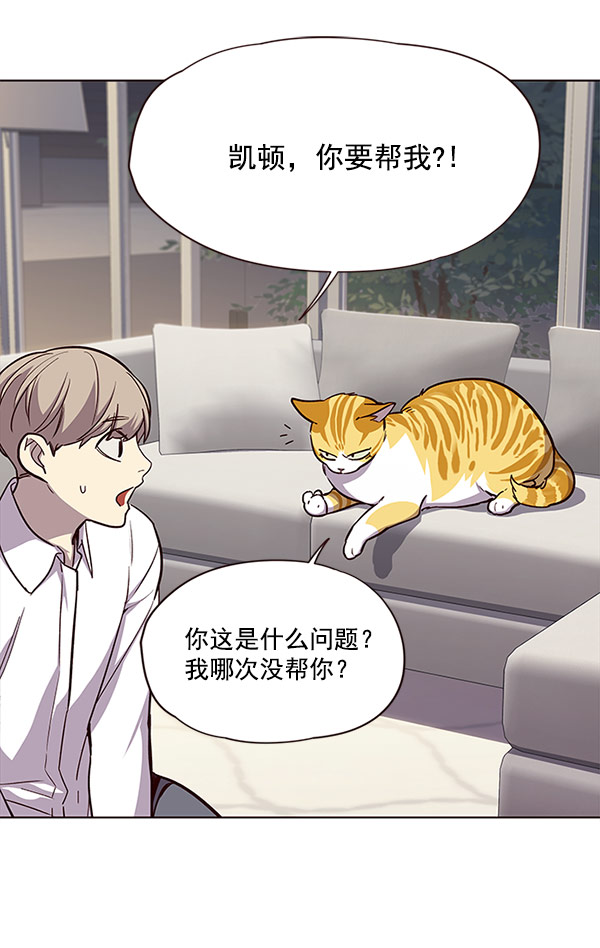 第21话69