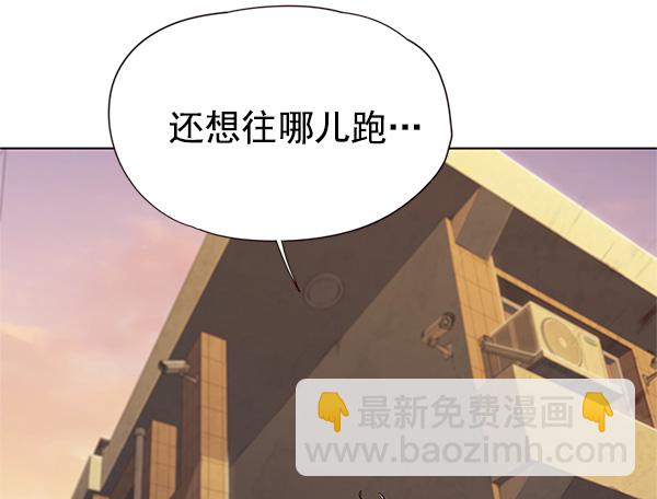 第13话28
