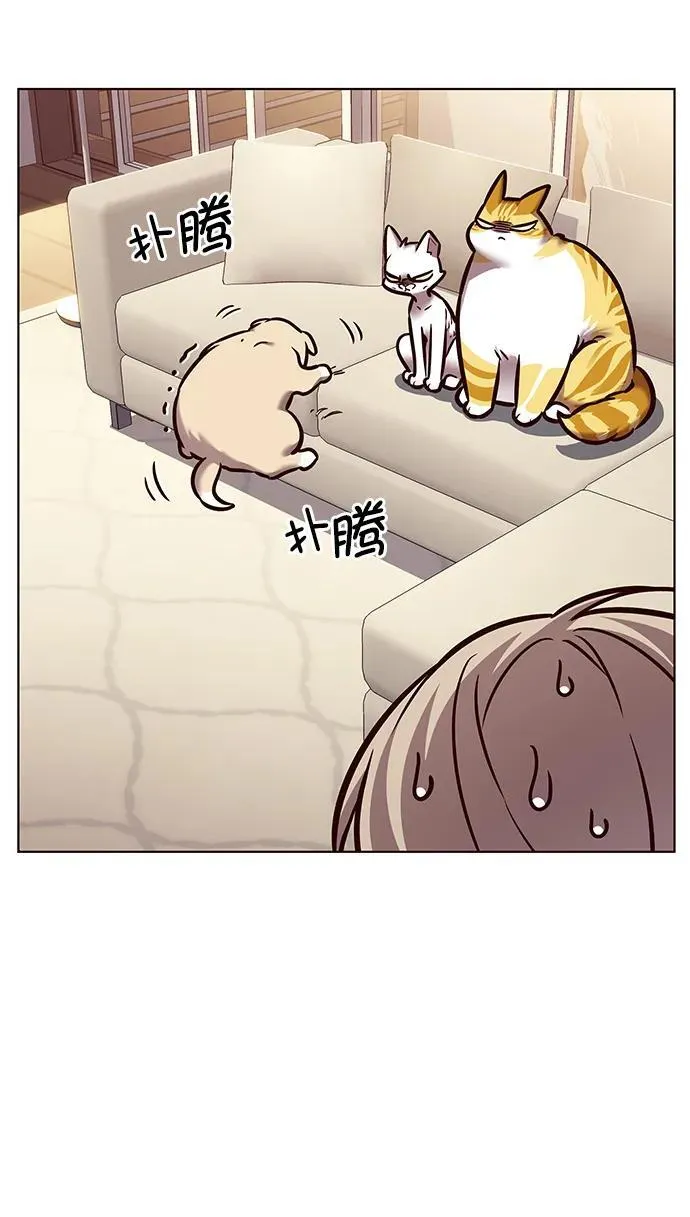 第279话94