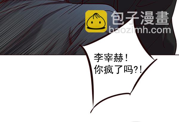 第76话48