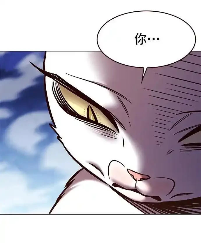 第275话35