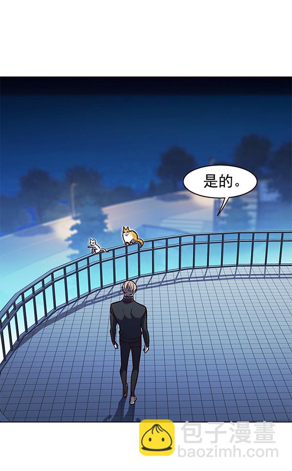 第169话76