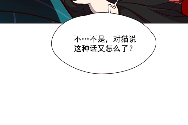 第35话26
