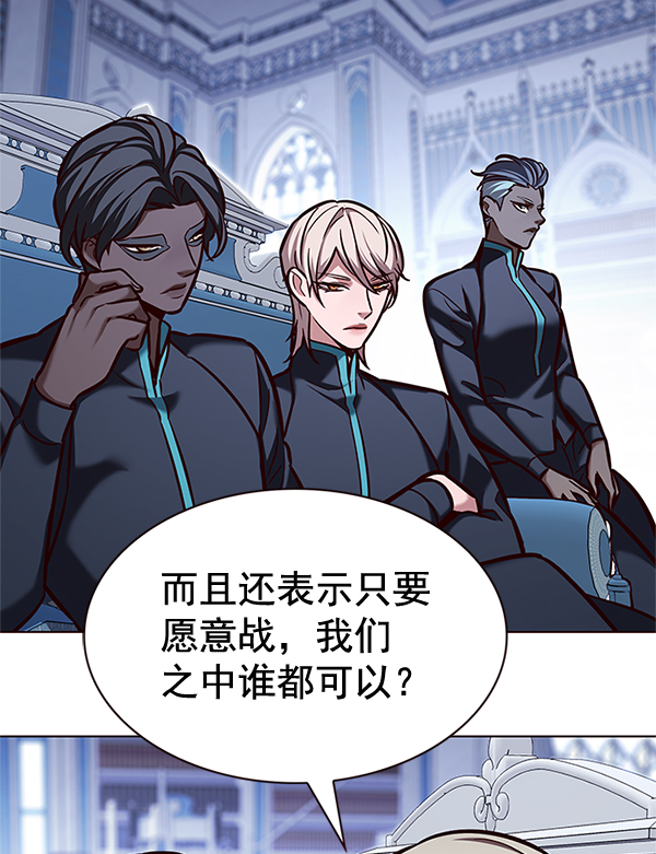 第200话1