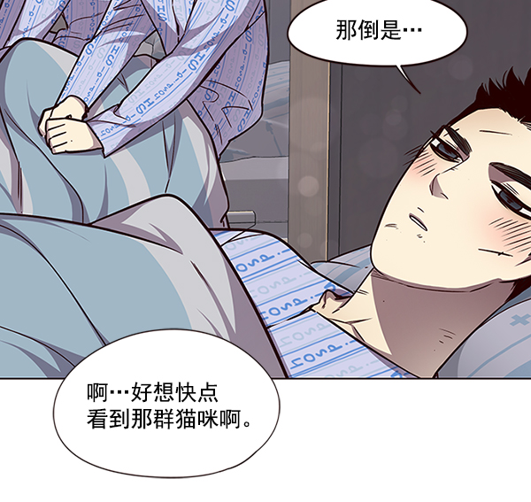 第46话66