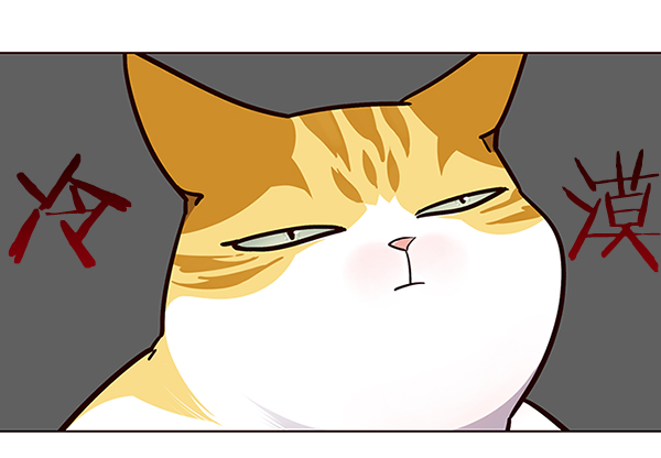 第39话16