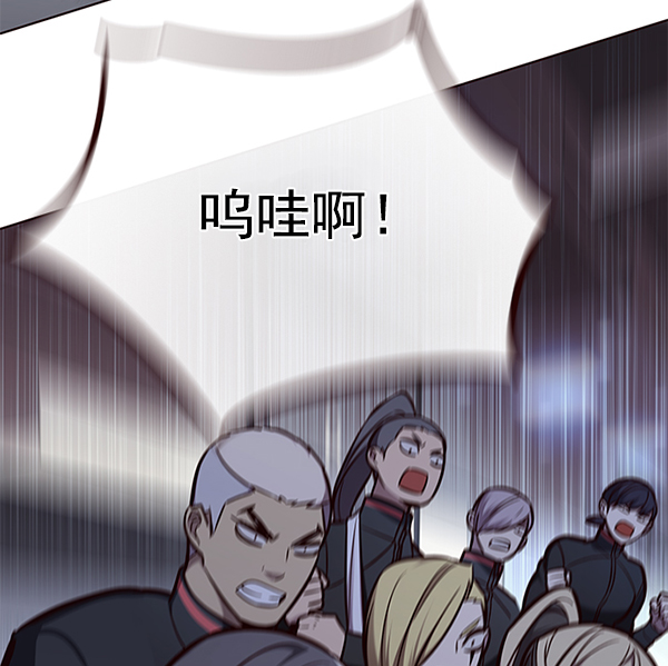 第152话107