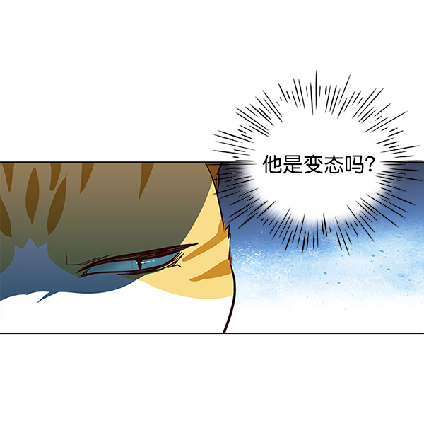 第23话51