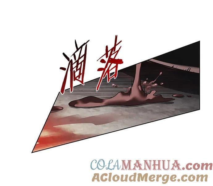 第252话12