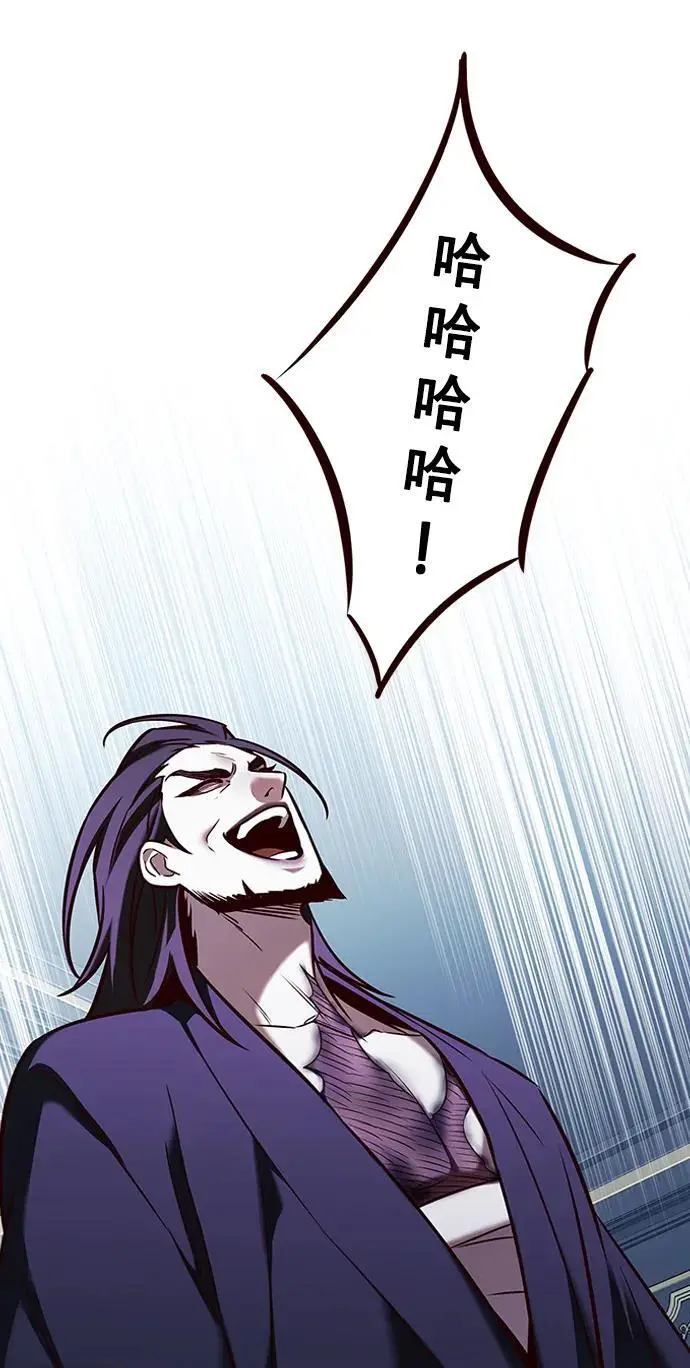 第270话74