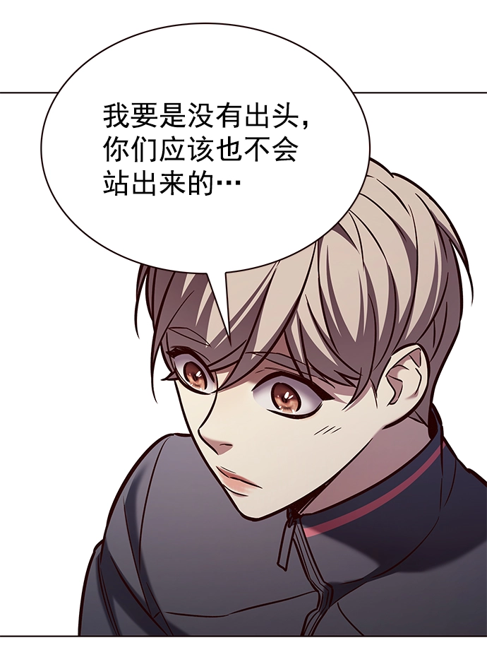 第215话32