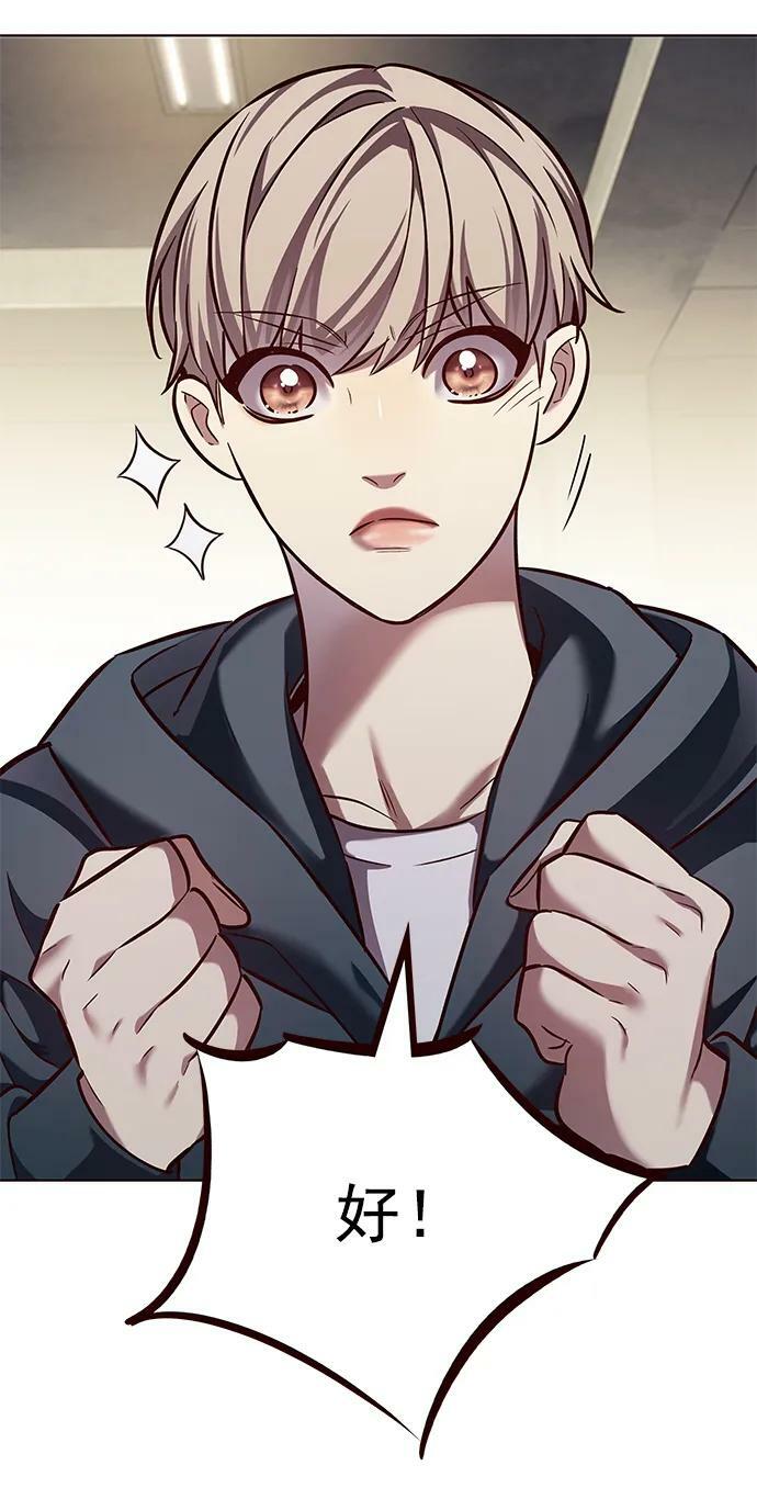 第241话35