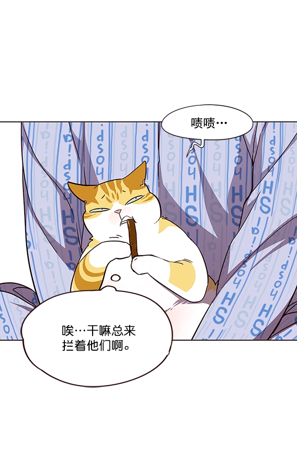 第34话42